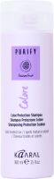 PURIFY - COLORE šampon 100 ml **