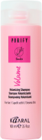 PURIFY - VOLUME šampon 100 ml **